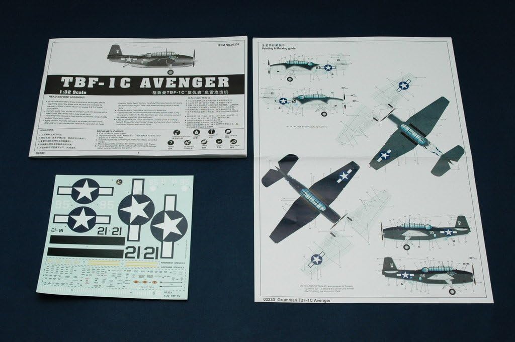 トランペッター 1/32 TBF-1C アヴェンジャー プラモデル 中古